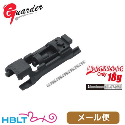 ガーダー ノズルハウジング 東京マルイ ガスブロ USP コンパクト（アルミ 軽量 18g） メール...