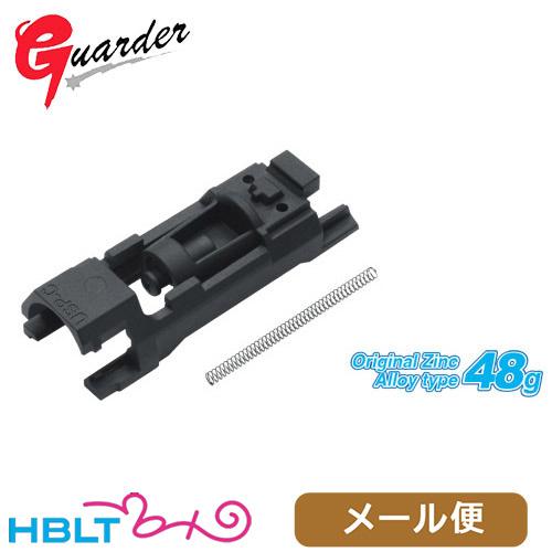 ガーダー ノズルハウジング 東京マルイ ガスブロ USP コンパクト（亜鉛合金 48g） メール便 ...
