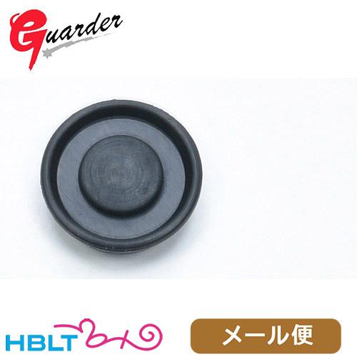 ガーダー ピストンカップ 東京マルイ ガスブロ USP フルサイズ / USP コンパクト メール便...