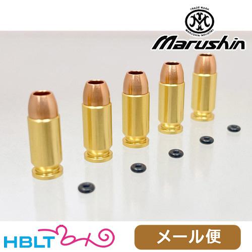 マルシン 32ACP 新型 X−PF 発火カート ワルサー PPK・PP シリーズ全種共用（5発セッ...