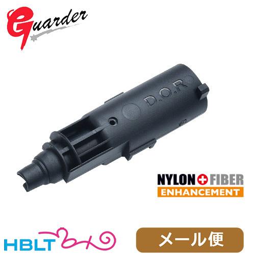 ガーダー ローディングノズル 東京マルイ ガスブロ ハイキャパ D.O.R メール便 対応商品