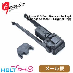 ガーダー ノズルハウジング 東京マルイ ガスブロ グロック17 Gen 5 MOS（オリジナル） メール便 対応商品｜HBLT