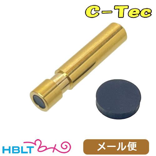 C−Tec デトネーター マルシン M84XPFC（ダミーカート専用） メール便 対応商品