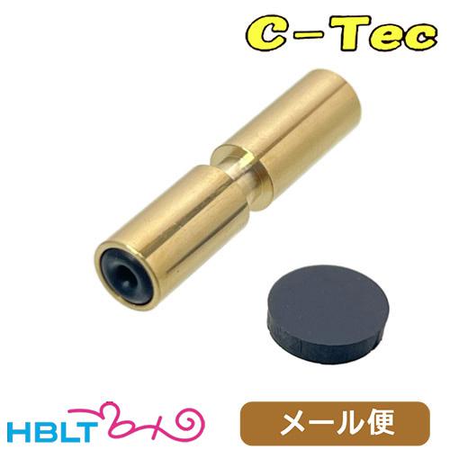 C−Tec デトネーター KSC SIG P230（ダミーカート専用） メール便 対応商品