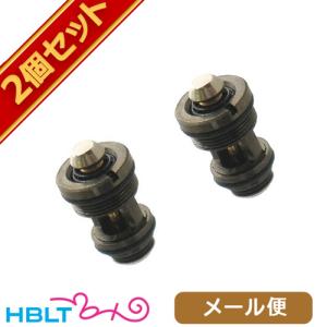 ポスト投函商品* CAW モスカート 40mm パーツ 注入バルブ 2個