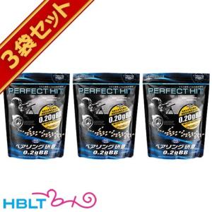 サンダーシュート HFC-134a ガス 480g : HBLT - 通販 - Yahoo!ショッピング