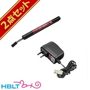 東京マルイ ニッケル水素 8.4V AK バッテリー 1300mAh ＋ NEW 充電器 セット