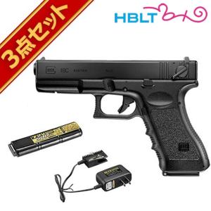 TOKYO MARUI □フルセット□ 電動ガン GLOCK 18C グロック18C