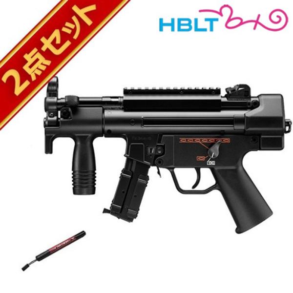 バッテリーセット 東京マルイ H&amp;K MP5K クルツ ハイサイクル電動ガン