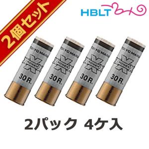 TOKYO MARUI 東京マルイ ショットガン シェル型 マガジン レッド