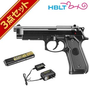 フルセット 東京マルイ M9A1 電動ハンドガン バッテリー 充電器セット｜HBLT