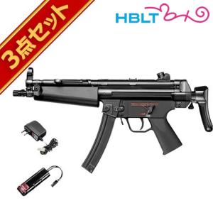 フルセット 東京マルイ H&amp;K MP5A5 電動ガン バッテリー 充電器セット