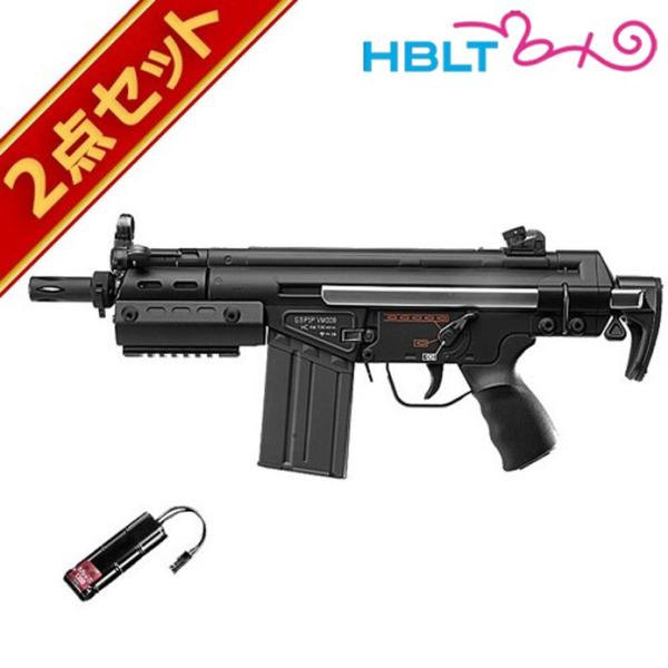 バッテリーセット 東京マルイ H&amp;K G3 SAS HC ハイサイクル電動ガン