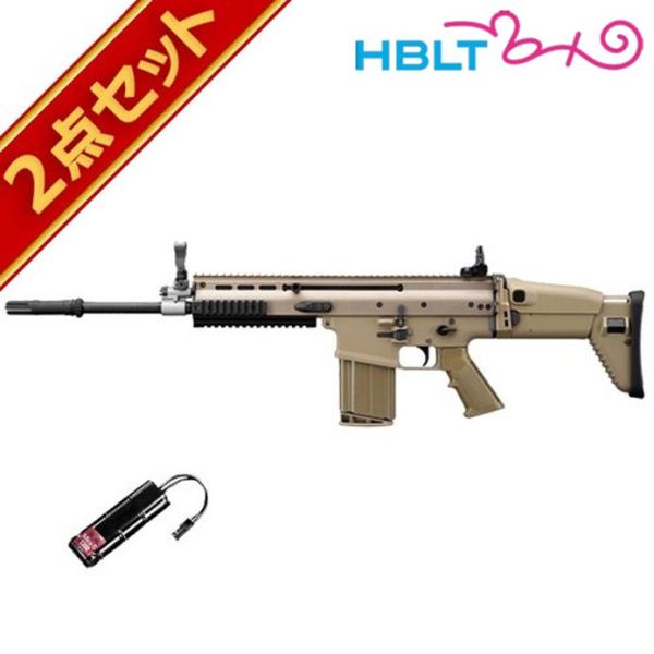 バッテリーセット 東京マルイ SCAR-H フラットダークアース 次世代電動ガン