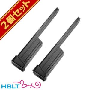 東京マルイ USP 100連 ロングマガジン 電動ハンドガン 用 2個セット｜hblt