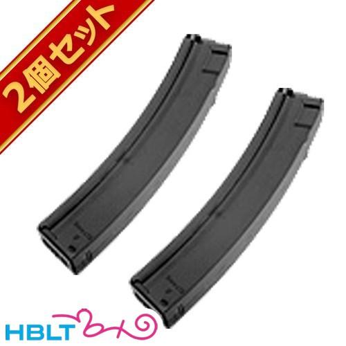 東京マルイ MP5 多弾 マガジン スタンダード電動ガン 用 200連 2個セット