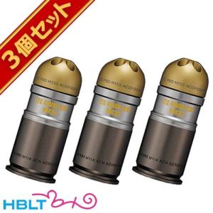 TOKYO MARUI 東京マルイ ガスグレネードランチャー M320 用