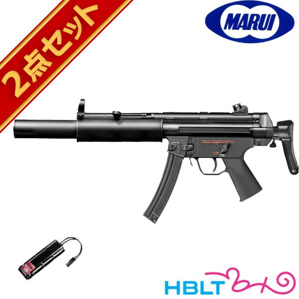 バッテリーセット 東京マルイ H&amp;K MP5 SD6 電動ガン