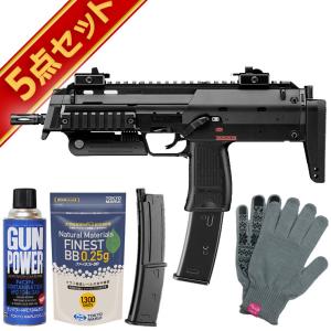 マルイ　MP7 ガスブローバック Amazon | 東京マルイ MP7A1 18歳以上ガスブローバックマシンガン