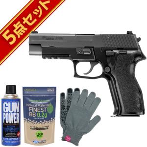 東京マルイ Hi-CAPA 5.1 R ガスブローバック スペアマガジン BB弾 TOKYO MARUI 電動ブローバック ハイキャパ5.1用 16連 スペア