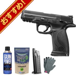 TOKYO MARUI（東京マルイ） M&P9 用 スペア マガジン ガスブローバック