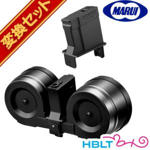 東京マルイ AKS74U 電動ガン ノーマルマガジン4本 480連マガジン3本 東京マルイ] 次世代 AKS74U用 480連マガジン (中古)｜エアガン.jp