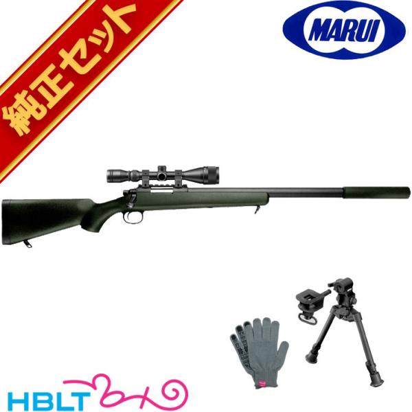 東京マルイ VSR-10 プロスナイパー Gスペック ODストック スナイパーライフル 純正 スコー...