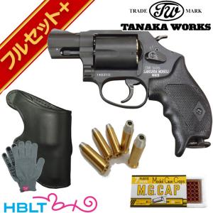 タナカワークス デザートイーグル .50AE HW 発火式モデルガン
