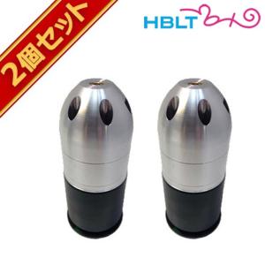 6mm モスカート HOPナシ 30発/30P 2個セットの商品画像