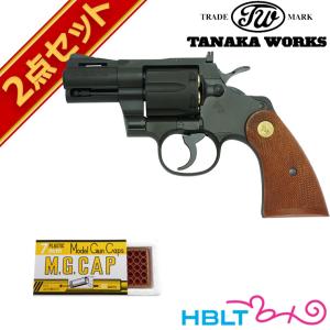 フルセット+ タナカワークス S&W M360J SAKURA HW Black（発火式