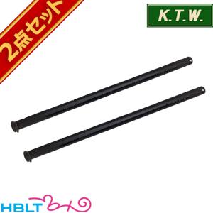 KTW 木製ストック ウインチェスター M1873カービン 用 : HBLT - 通販
