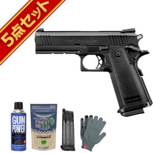 [24h発送] 東京マルイ FN5-7 マガジン2本セット Amazon | 東京マルイ No.24 FN 5-7スペアマガジン ガスブロー