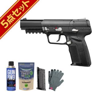 TOKYO MARUI フルセット 東京マルイ コルト ガバメント M1911A1 ガス