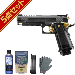 東京マルイ HK45 ガスブローバック マガジン2本 TOKYO MARUI 東京マルイ HK45 用 スペア マガジン ガスブロー