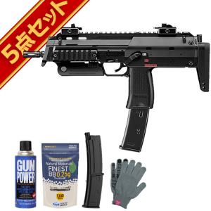 マルイ ガスブロ MP7A1 タンカラー /ドットサイトセット TOKYO MARUI 東京マルイ H&K MP7 A1 TAN 純正 ドットサイト