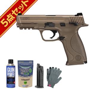 フルセット 東京マルイ S&W M&P9 Vカスタム FDE ガスブローバックガン｜hblt