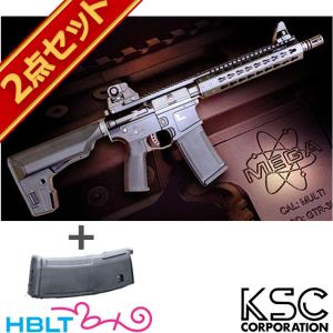 KSC Mega MKM M4 CQB マガジンセット（ガスブローバック本体＋純正マガジン）｜hblt