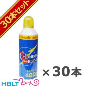 ウッドランド BBガス 500g : web shop アシュラ - 通販 - Yahoo