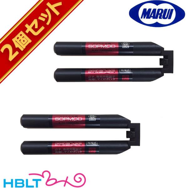 東京マルイ バッテリー SOPMOD（ニッケル水素 8.4V/1300mAh） 2個セット