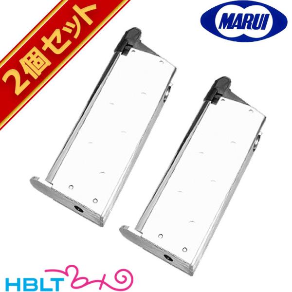 東京マルイ デトニクス スペア マガジン ガスブローバック ハンドガン 用 18連 2個セット