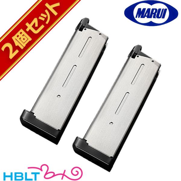 東京マルイ MEU / ウォーリア スペア マガジン Silver ガスブローバック ハンドガン 用...