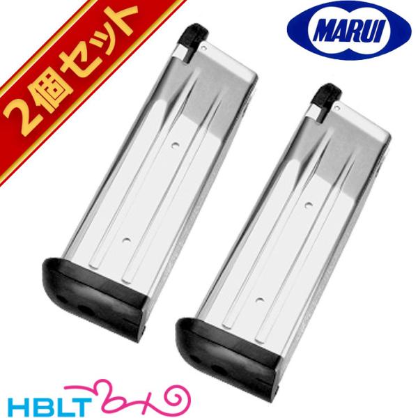 東京マルイ ハイキャパ デュアルステンレス マガジン ガスブローバック ハンドガン 用 28連 2個...