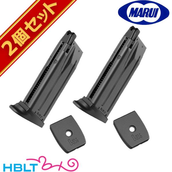 東京マルイ H&amp;K USP コンパクト スペア マガジン ガスブローバック ハンドガン 用 23連 ...
