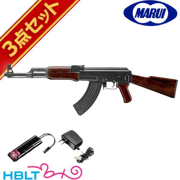 東京マルイ AK47 TYPE-3 次世代電動ガン バッテリー・充電器フルセット