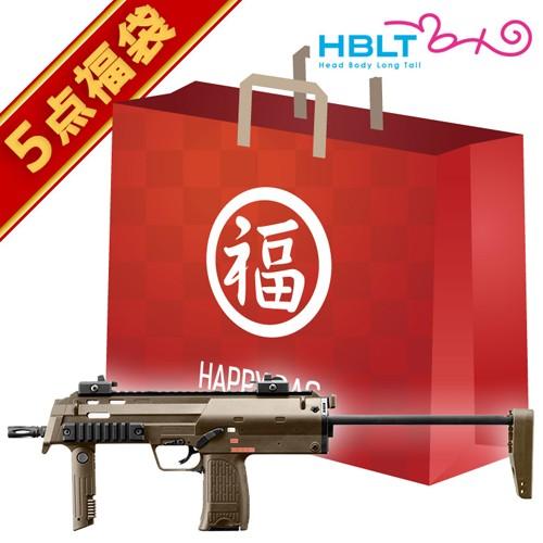 2024 福袋 電動コンパクトマシンガン セット！ HK MP7A1 TAN 東京マルイ