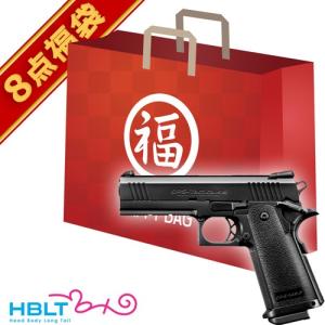 東京マルイ FN5-7 ガスブローバック　セット売り 東京マルイ FN5-7 ガスブローバック セット売り