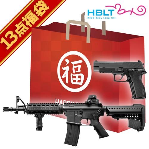 2026 福袋 次世代電動ガン ＆ ガスブローバック ハンドガン セット！ M4 CQB-R &amp; S...