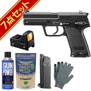 フルセット 東京マルイ H&K USP ガスブローバック ハンドガン 6点セット＆ダットサイト｜hblt