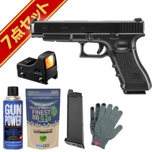 TOKYO MARUI（東京マルイ） フルセット グロック22 ガスブローバック
