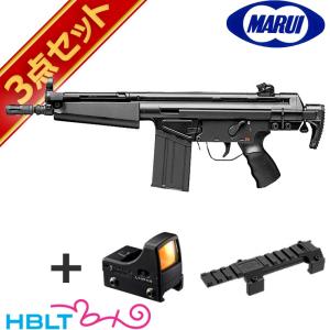 東京マルイ H&K Mc51 純正ドットサイトセット （スタンダード電動ガン＋マイクロプロサイト＋マウント）｜hblt